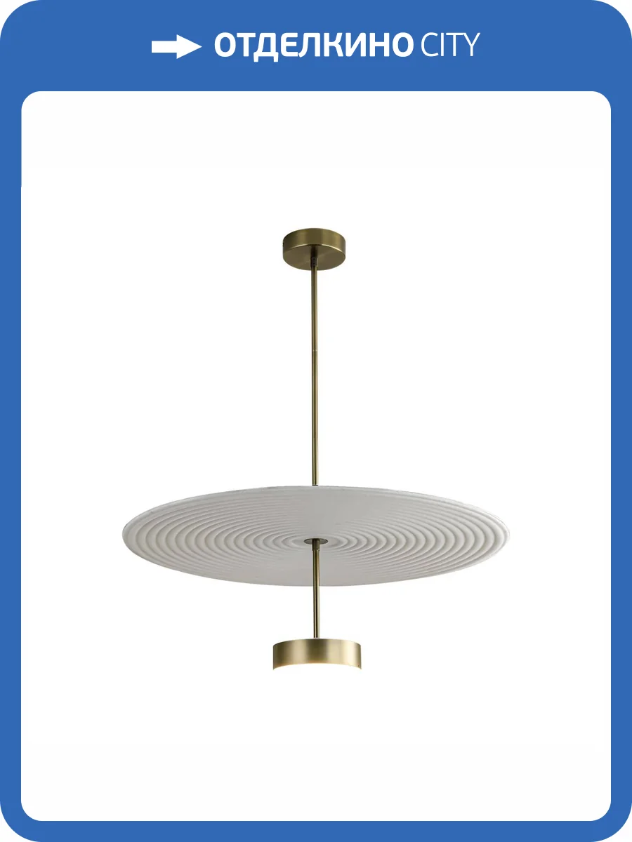 Потолочный светильник Odeon Light Felt 7035/20CL фото 5