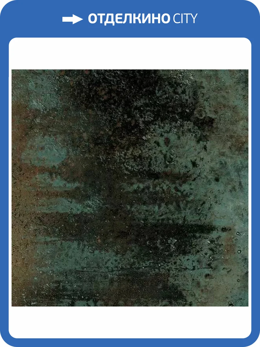 Керамогранит Azteca Orion Scintillante Blue 60x60 фото 7