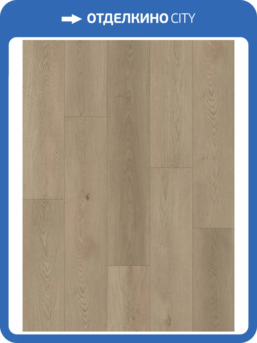 SPC Ламинат Royal Floor Royal Space 5/43 4V RS101 Дуб Цефей 1218x180 фото 3