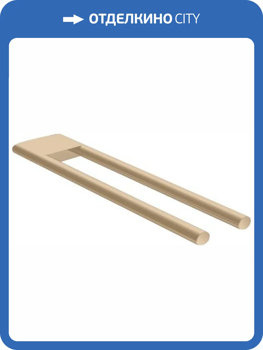 Полотенцедержатель Keuco Edition 400 11518 бронза фото 3