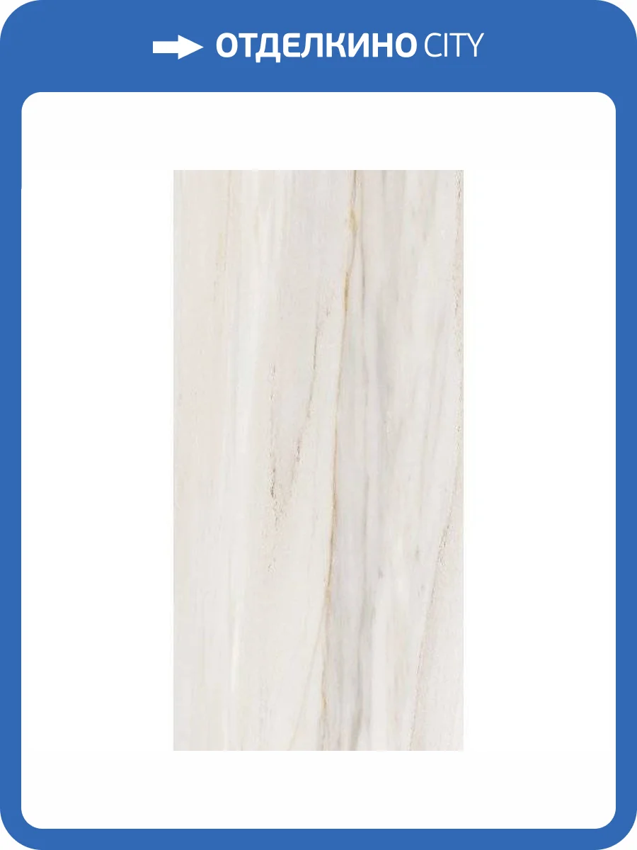 Керамогранит Керамин Стим Светло-Серый 60x120 фото 2