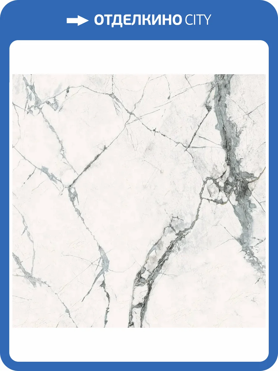 Керамогранит Imola Ceramica The Room INV WH6 120 LP 120x120 фото 9