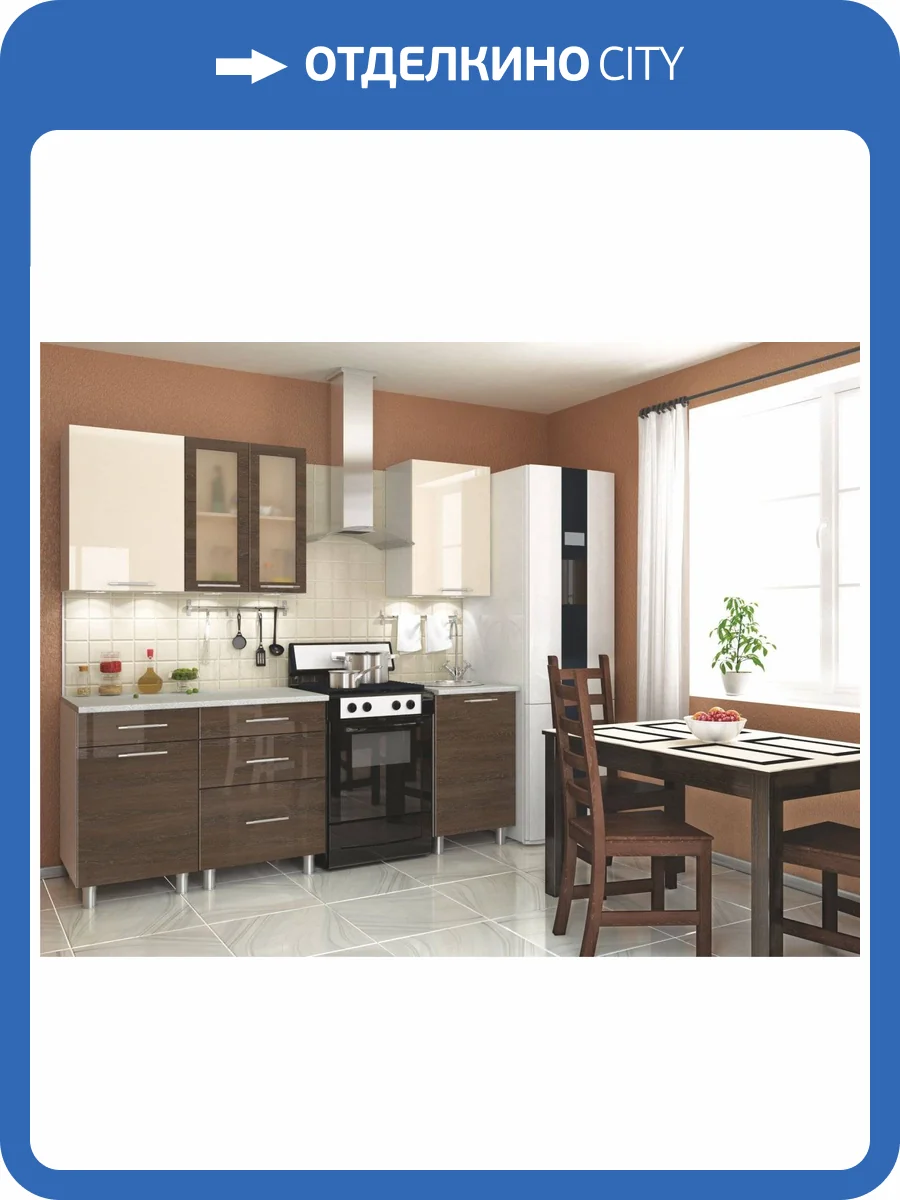 Кухня ТЭКС Танго Н001212 Комплект 6 фото 2