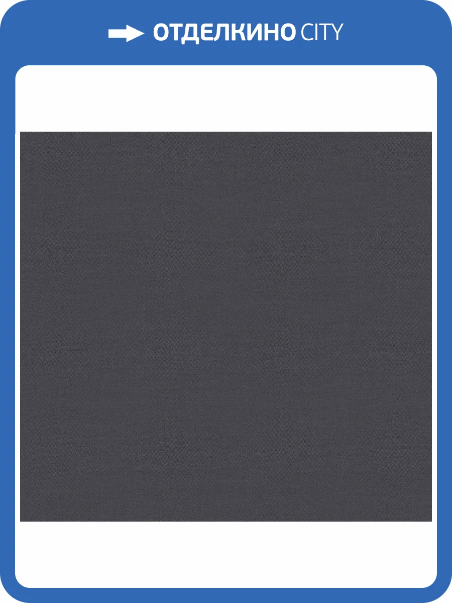 Обои флизелиновые Loymina British Style Forest BRIT8 011/1 фото 3