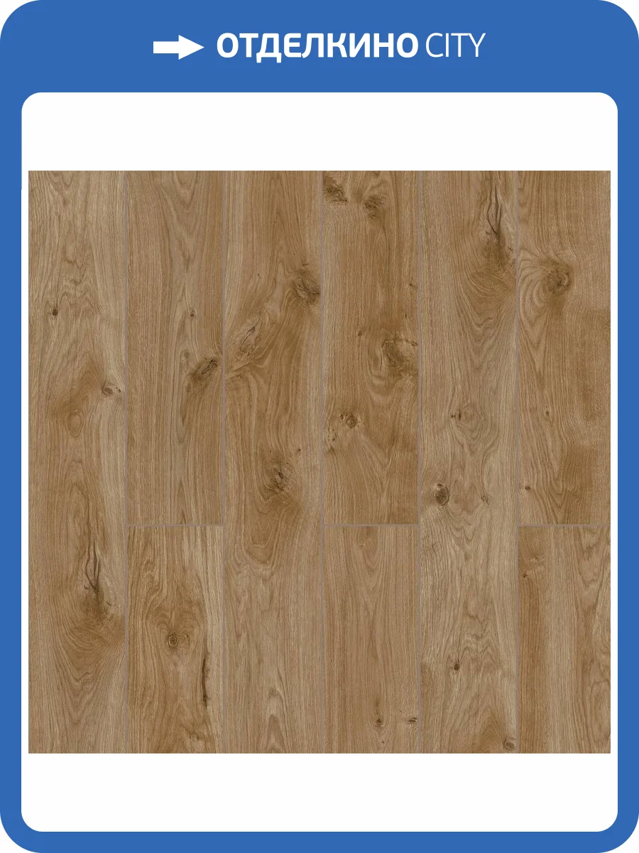 Ламинат Kronostar Grotesk 12/33 4V D50737 Дуб Дженнаро 1380x191 фото 3