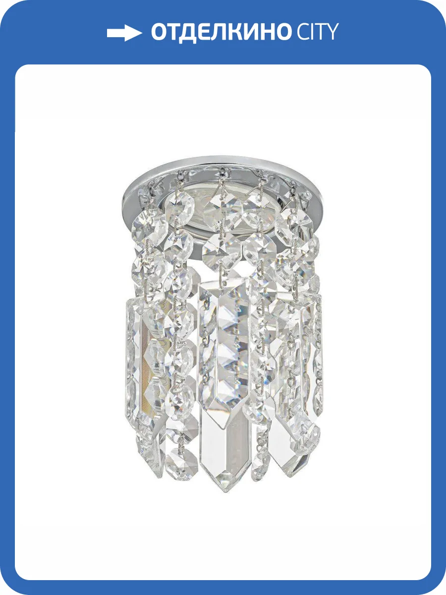 Встраиваемый светильник Dio DArte Osimo GU10.5.14.8.123 N фото 3