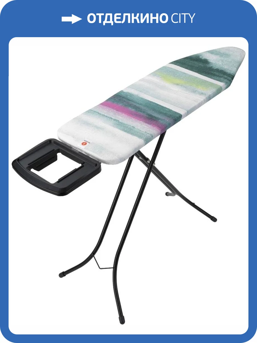 Гладильная доска Brabantia B 118340 124х38 бриз фото 8