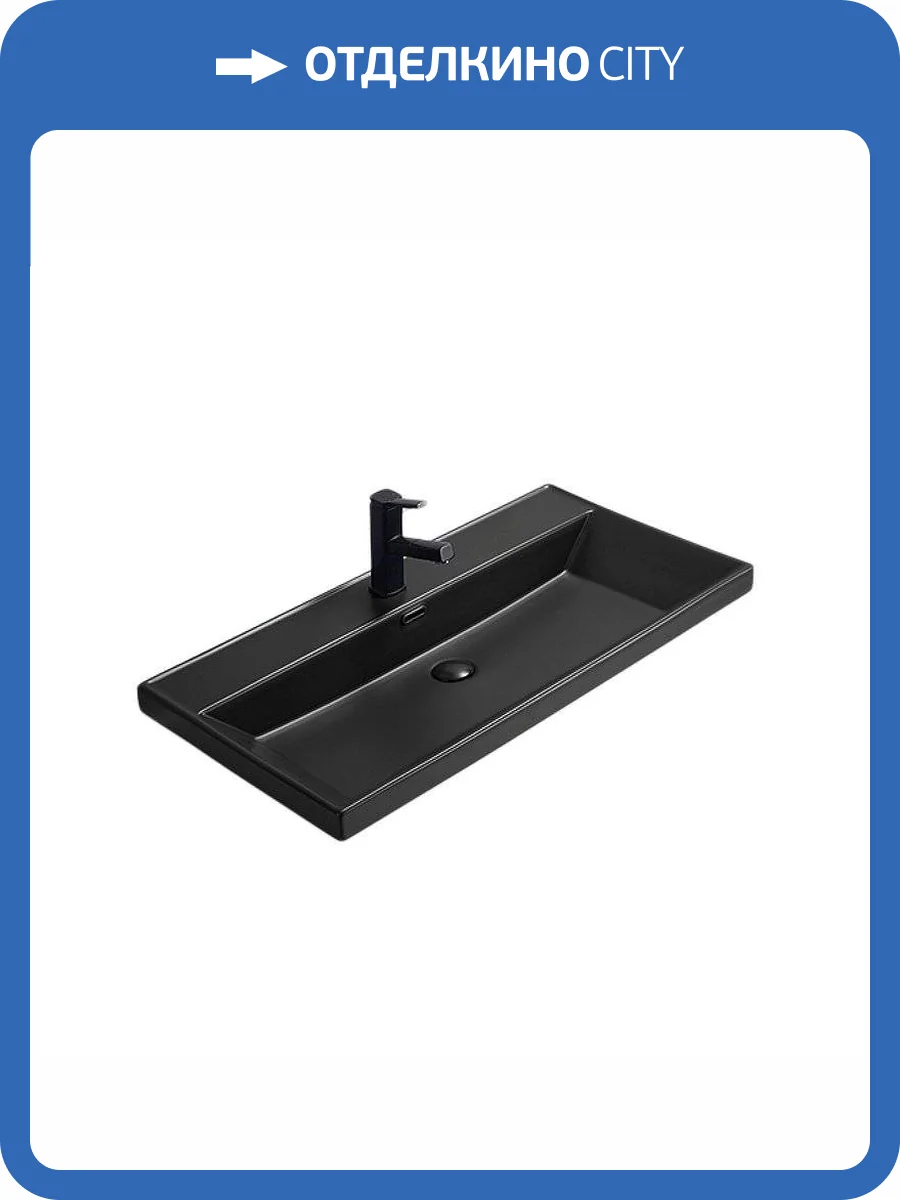 Раковина Gid Integrado 72206 Bm5580s 80 см, черная матовая фото 2