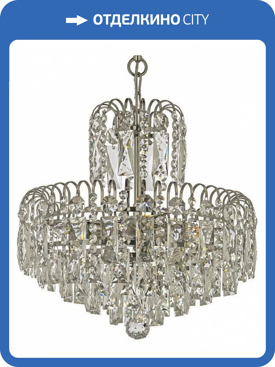 Подвесная люстра Arti Lampadari Erice E 1.5.40.100 N фото 4