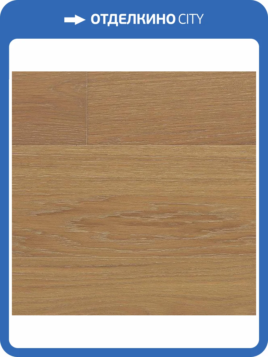 Паркетная доска Auswood Travel NFH391 Oak Loreto 1200x168x12 фото 5