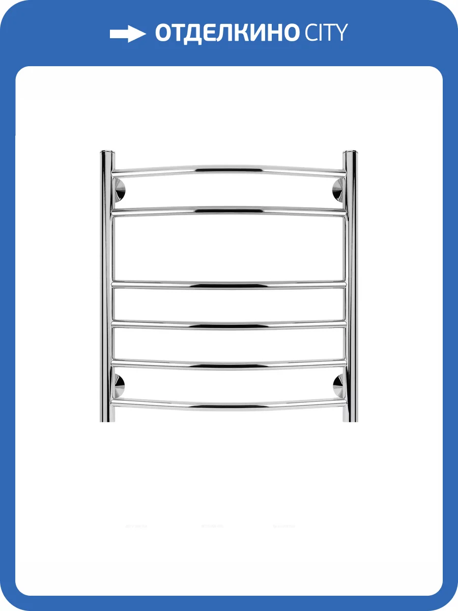Полотенцесушитель водяной Secado Милан 4603759406503 5 60x50, хром, с комплектом подключения фото 3
