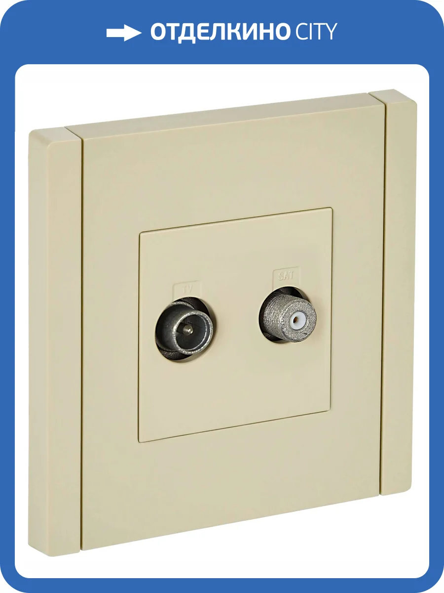 ТВ-розетка TV+SAT IEK Forte&Piano FP-AF20-O-K10 ваниль фото 6