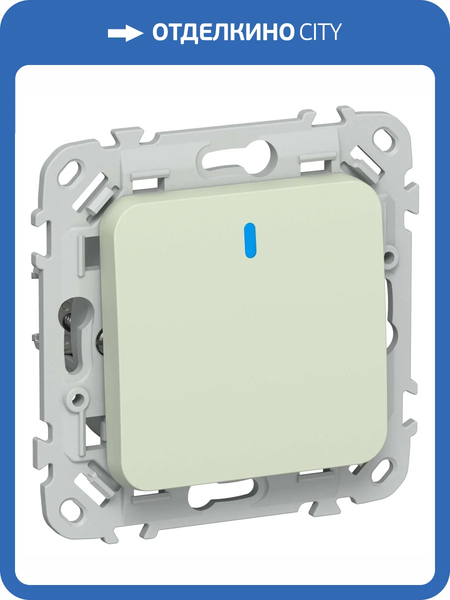 Выключатель 1-клавишный IEK Flite FI-V10-1-10-1-K92 панг фото 2