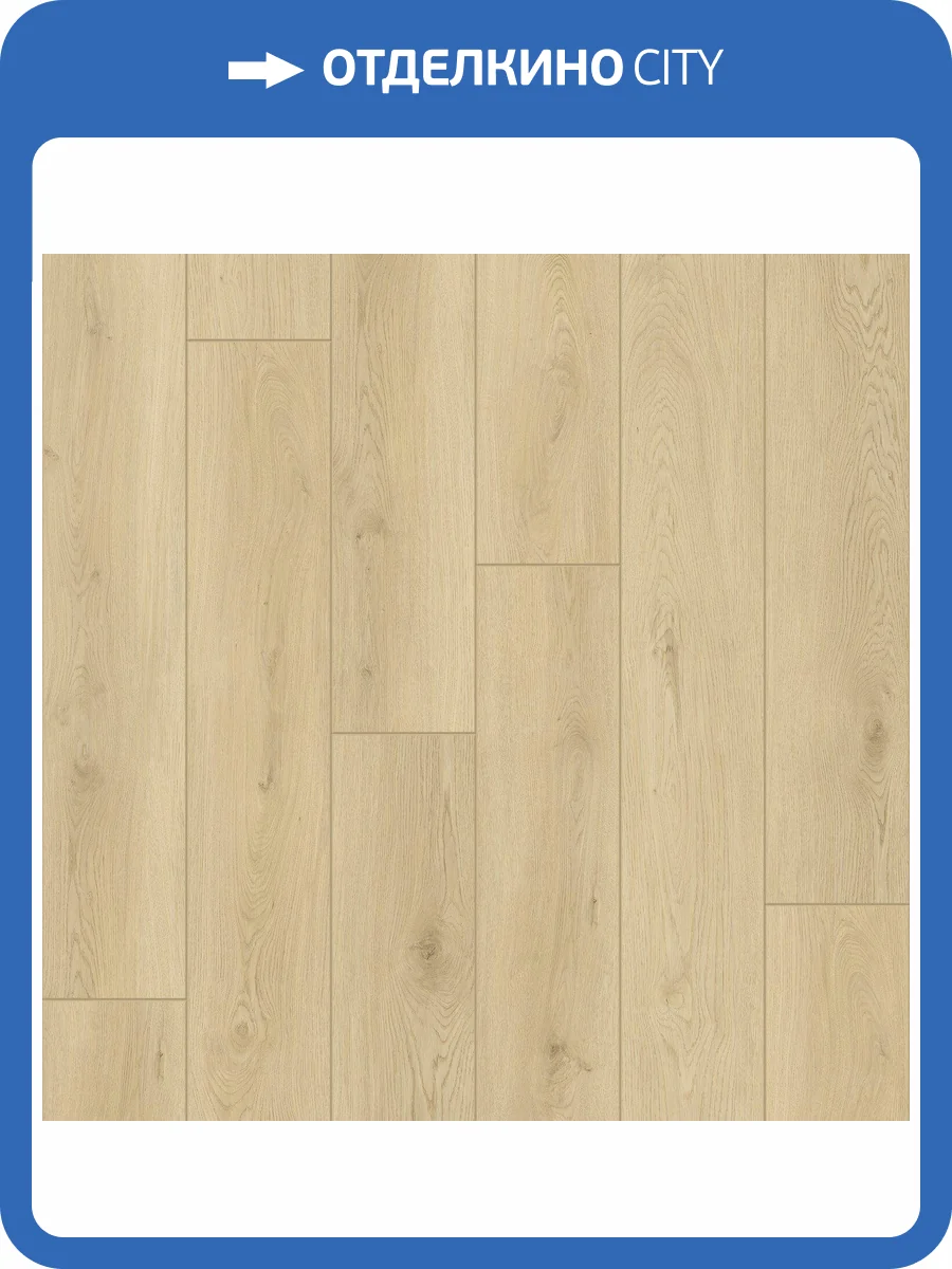 SPC Ламинат Floorwood Residence 5/43 4V 7594 Дуб Витра 1220x180 фото 4