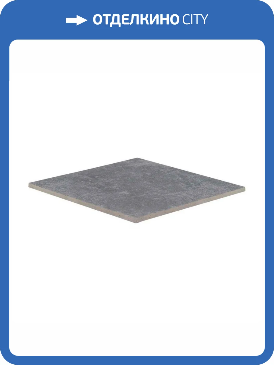 Клинкерная плитка Westerwalder Atrium 223131501/WKS31100 Mittelgrau 31x31 фото 3