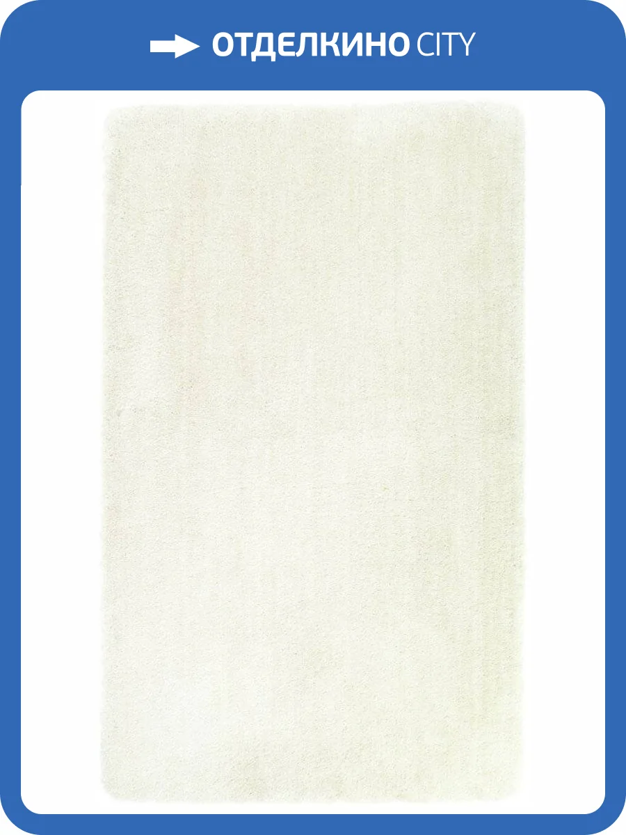 Коврик Fixsen Family FX-9003A 120х70, бежевый фото 5