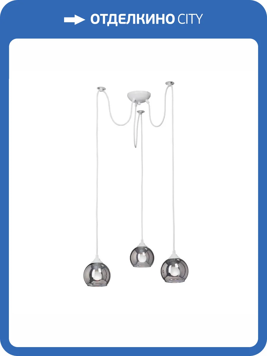Подвесной светильник Vitaluce V4796-0/3S фото 2