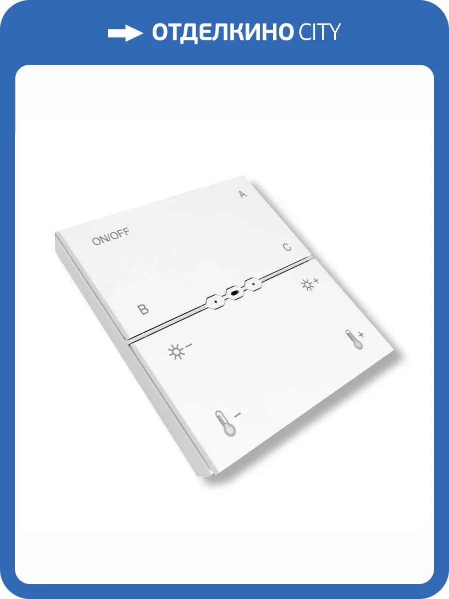 Панель управления EKS Colibri 0У-00002099 фото 3