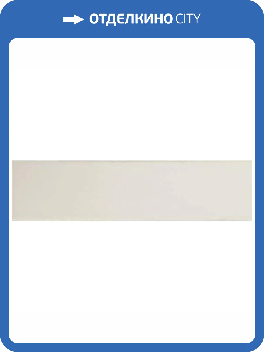 Керамическая плитка WOW Grace 124908 White Matt 7.5x30 фото 3