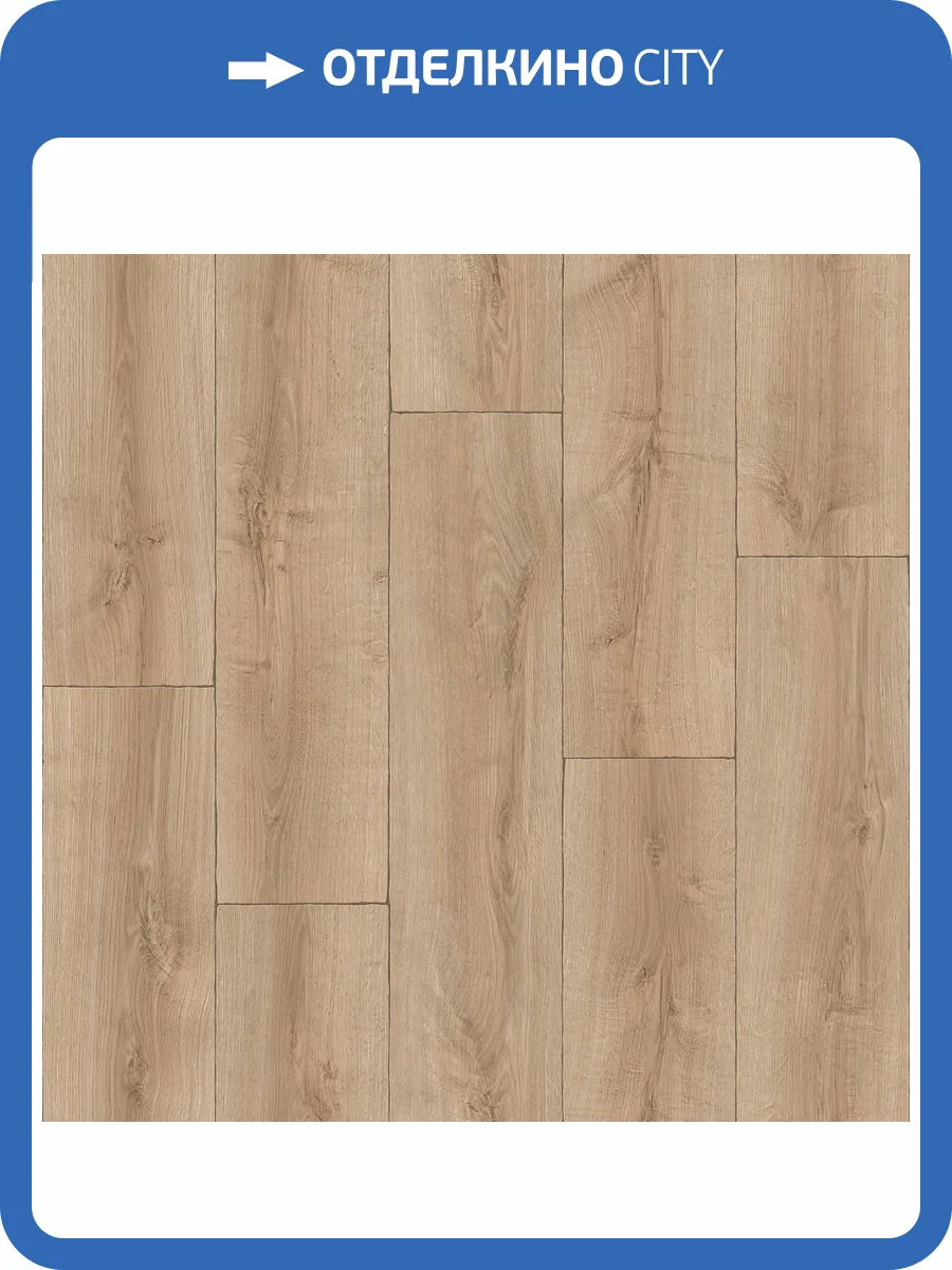 Линолеум Sinteros Drive Set 3 (рулон: 3x30=90 м2) фото 2