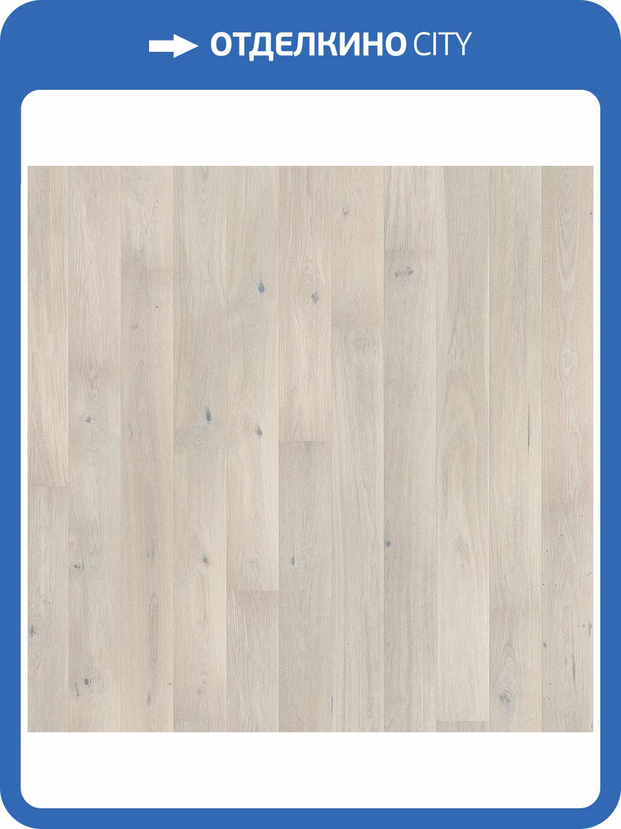 Паркетная доска Barlinek Senses 1WG000555 Дуб Gentle 2200x207x14 фото 3