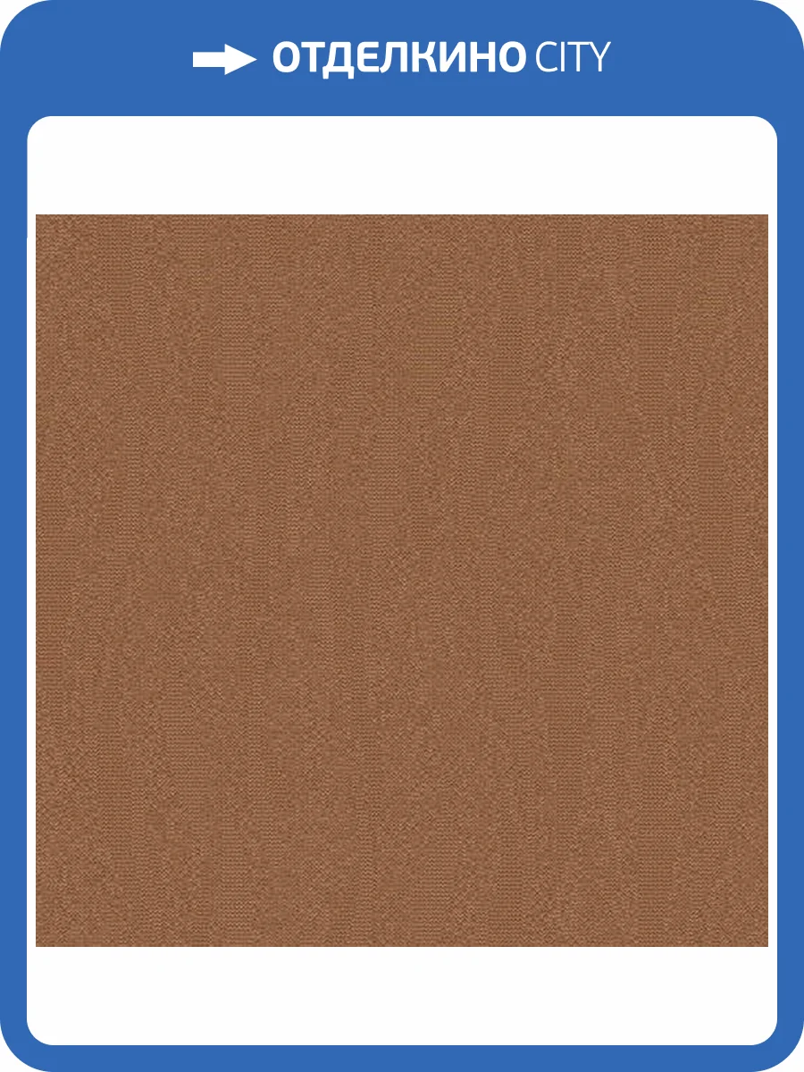 Обои Zambaiti Parati Fuksas Z54526 фото 2