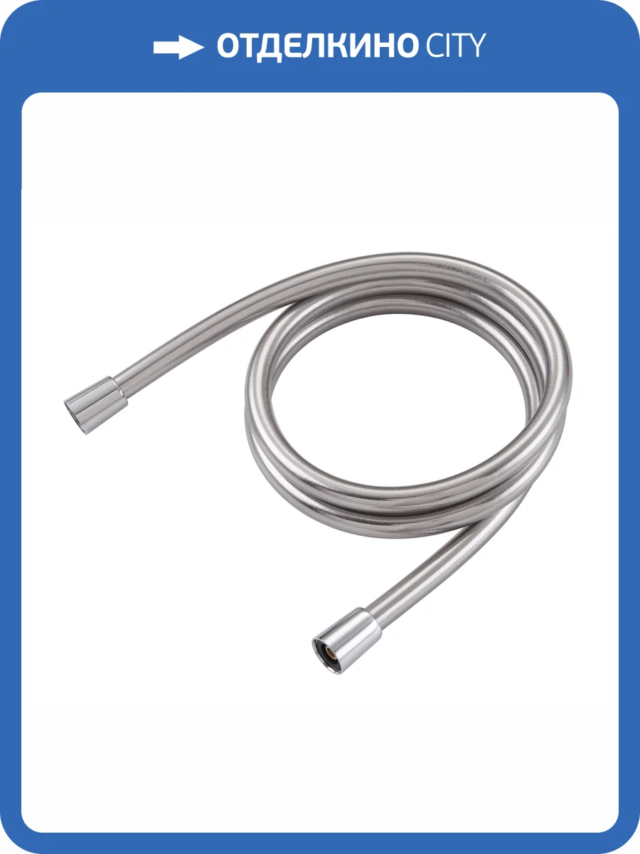 Душевой шланг Sancos SC5001CH хром фото 3