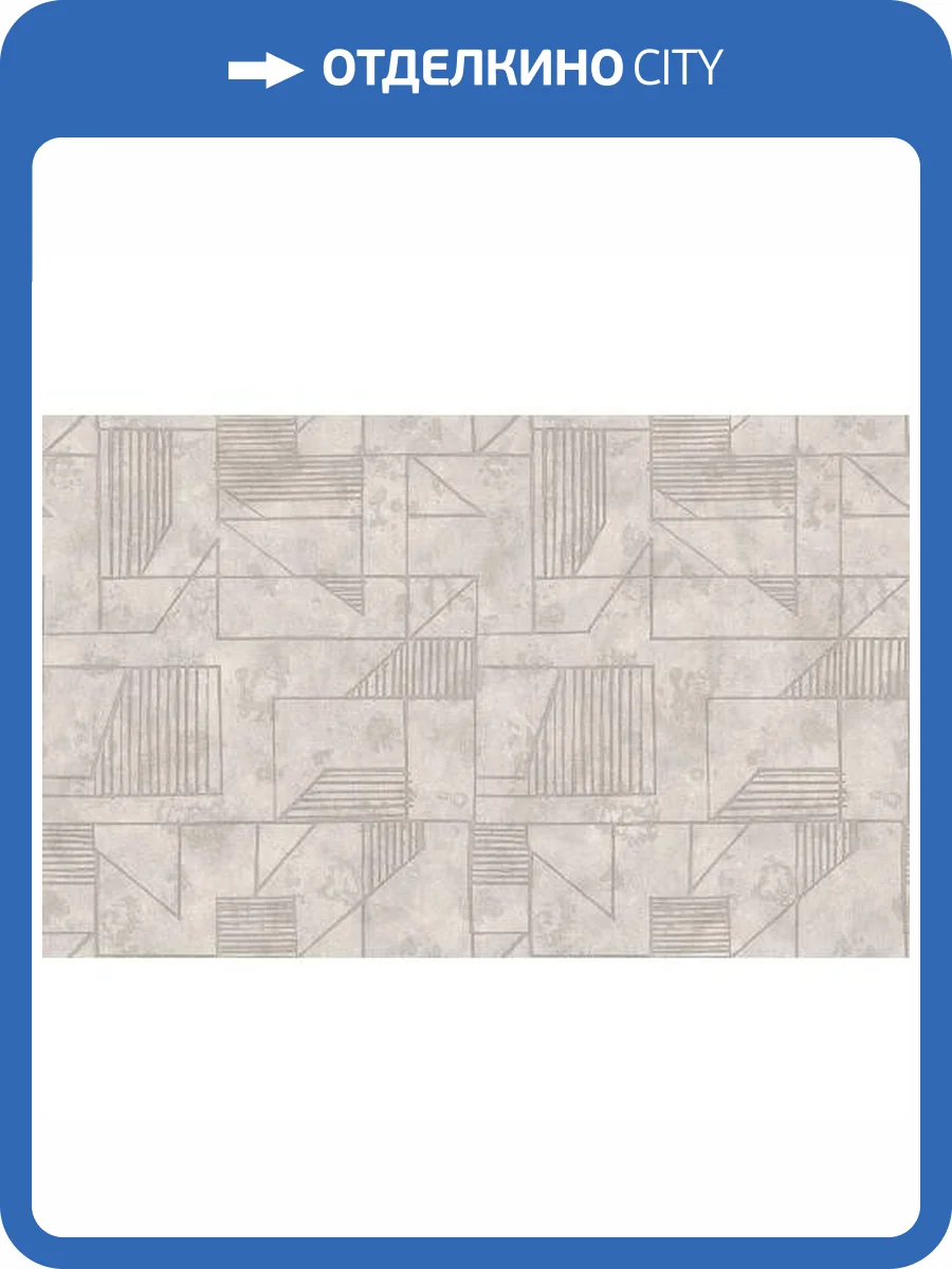 Обои Yasham Han 2 20534-5 фото 2