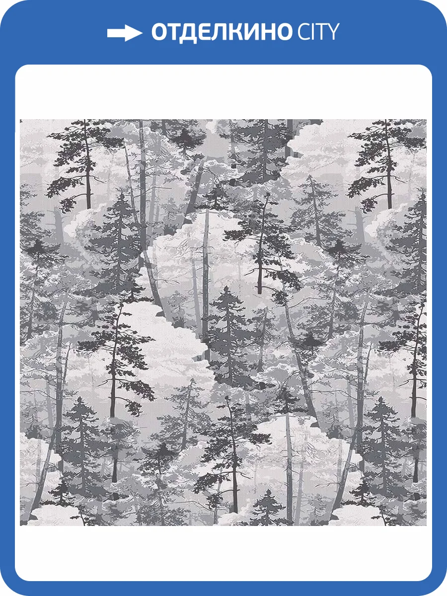 Обои флизелиновые Milassa Ambient vol. 2 AM2 011 фото 3