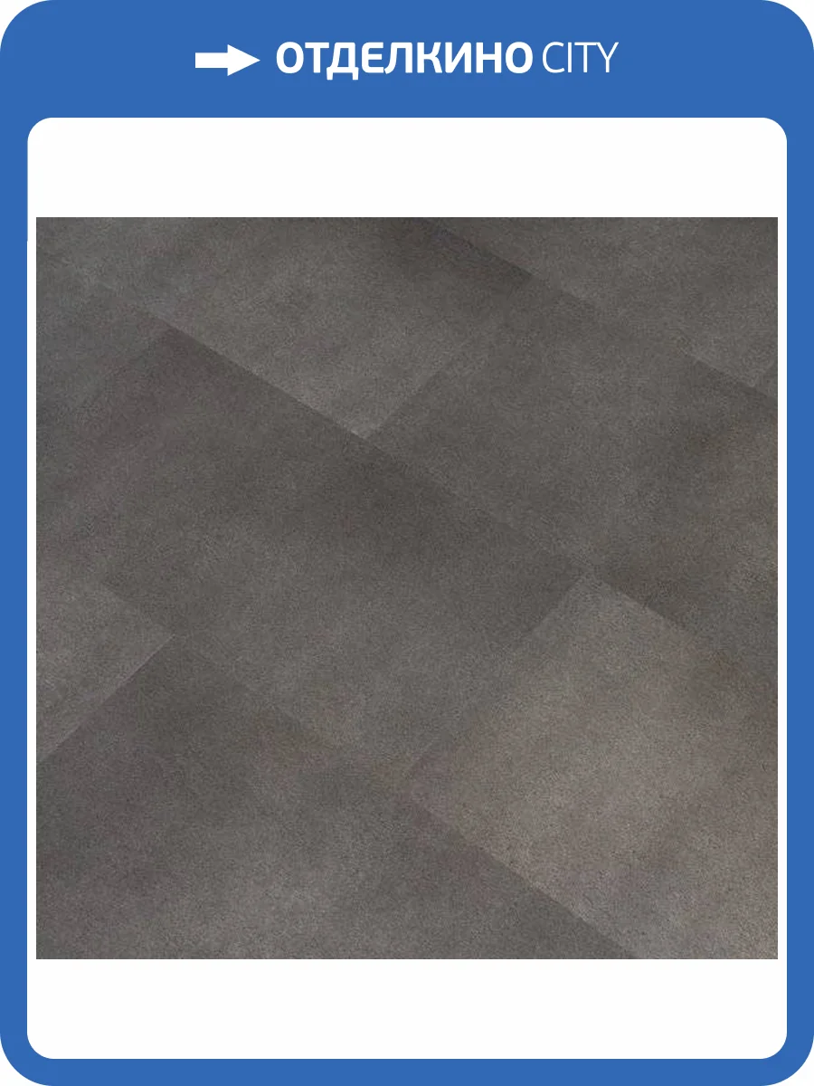 Инженерная композитная доска Natura Stone 4/43 4V S-001-05 Кристал Грэй 610x305 фото 2