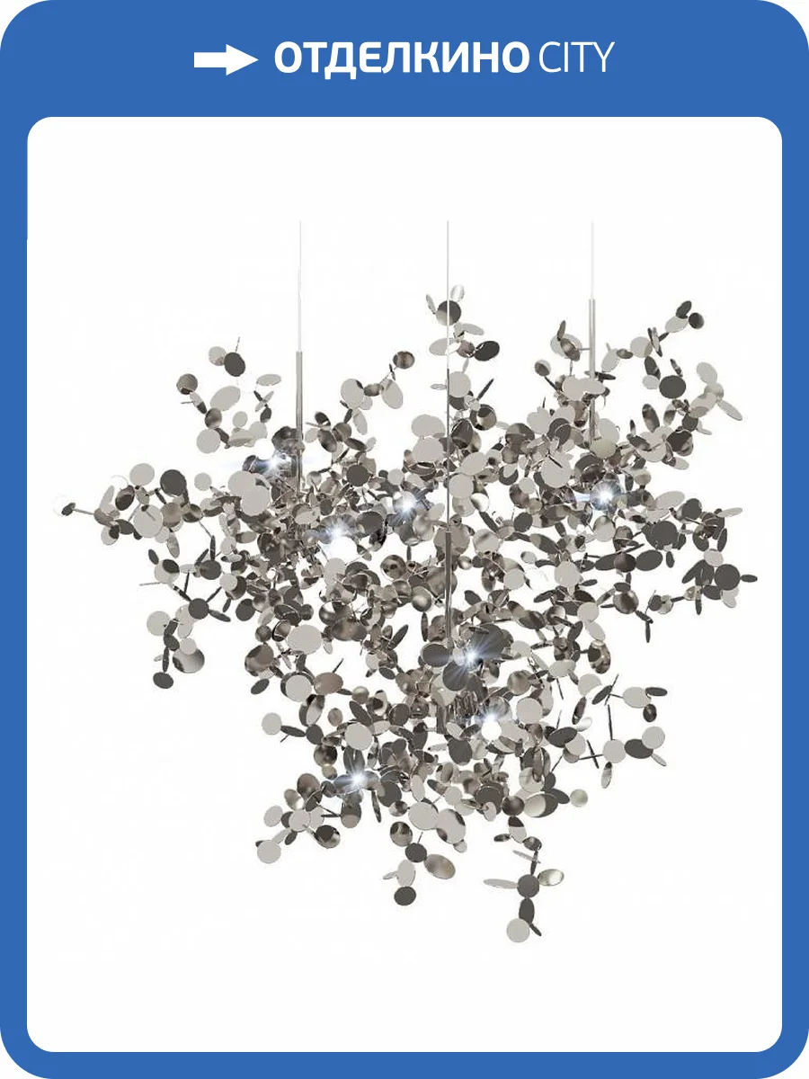 Подвесной светильник Loft IT Spark 10101/3 Chrome фото 4