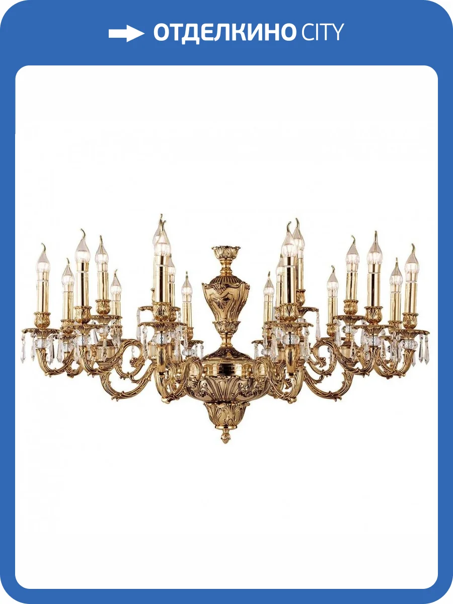 Подвесная люстра Dio DArte Asfour Estrada E 1.1.18.200 G фото 2