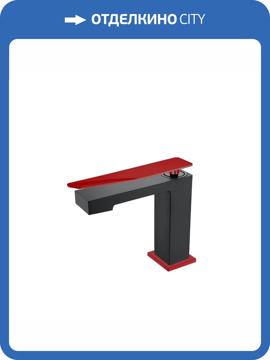 Смеситель для раковины Boheme Q 141-BR.2 Blackr.2 фото 2