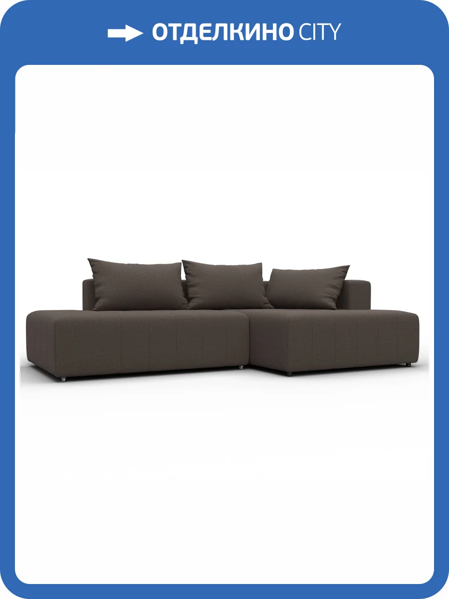 Диван угловой Лига Диванов Лига-103 134810 Коричневый фото 11