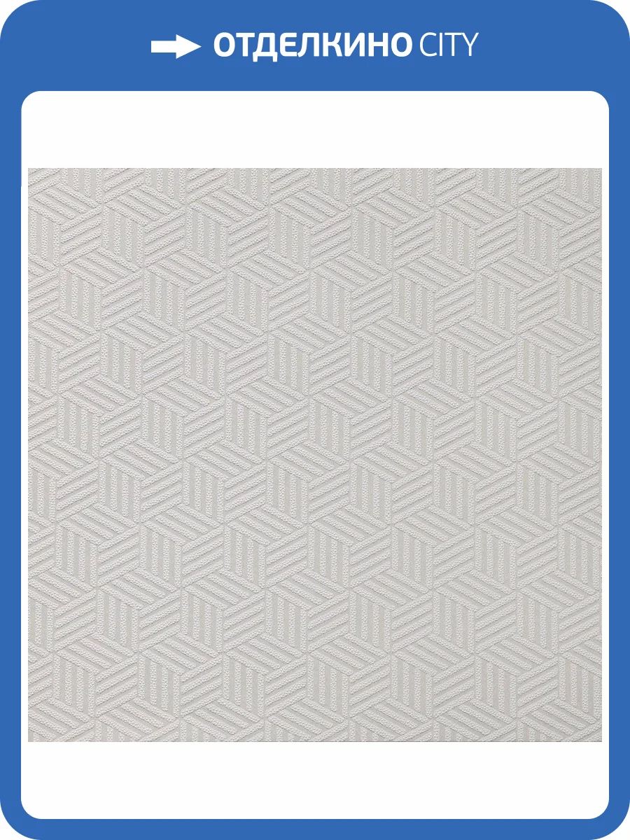 Обои флизелиновые Bernardo Bartalucci Sarrieri 5073-2 фото 3