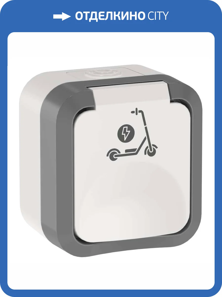 Розетка 1-местная с заземлением, шторками и крышкой IEK Tors TS-R110-16-55-K41 серо-белый фото 7