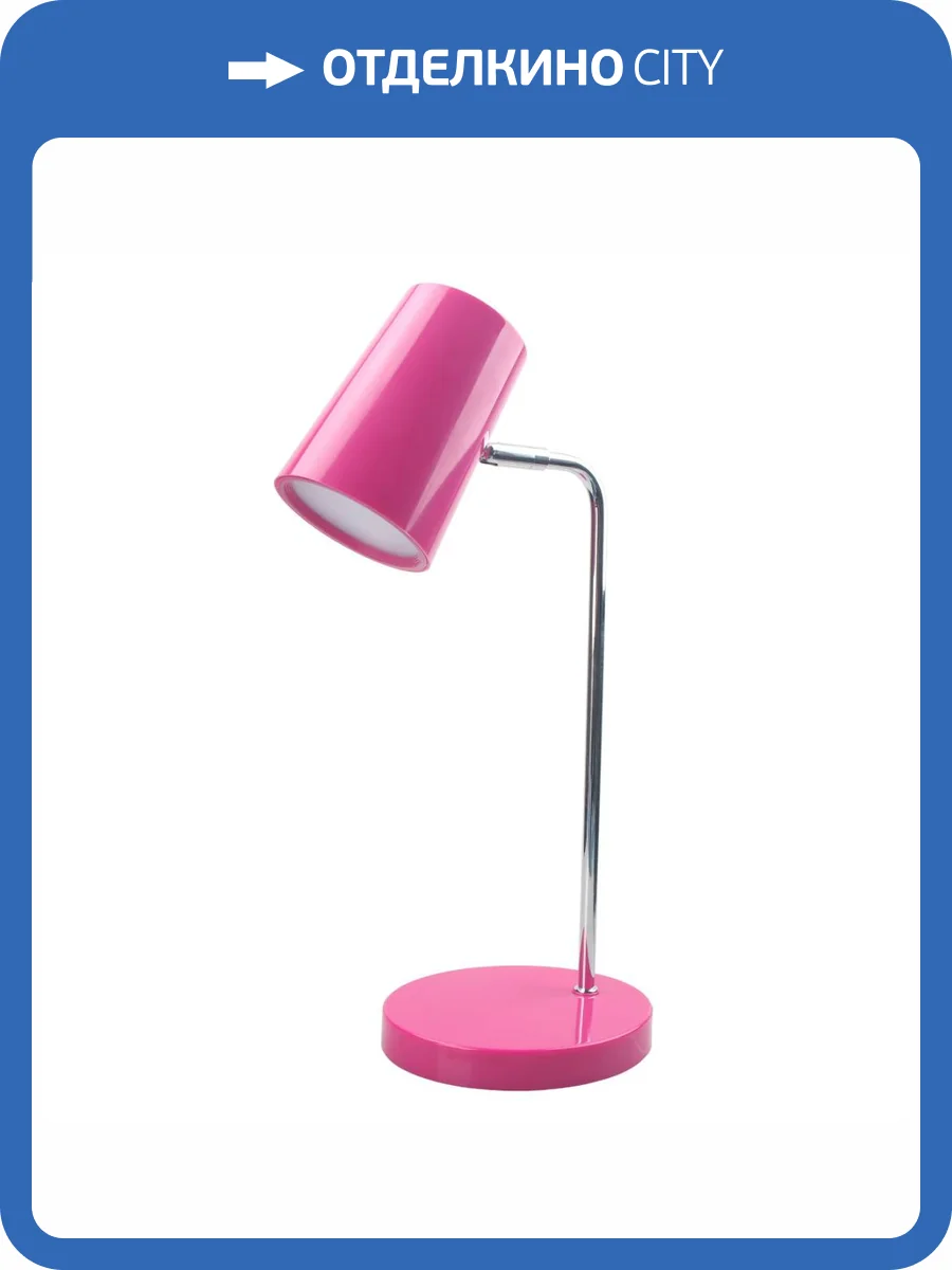 Настольная лампа Uniel ULM-B600 6W/4500K/DIM RED UL-00010148 фото 2