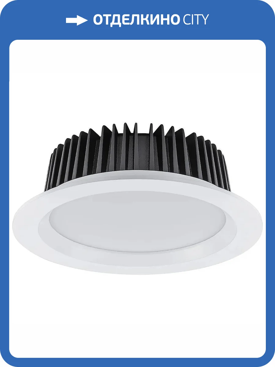 Встраиваемый светодиодный светильник Feron AL253 48998 фото 2