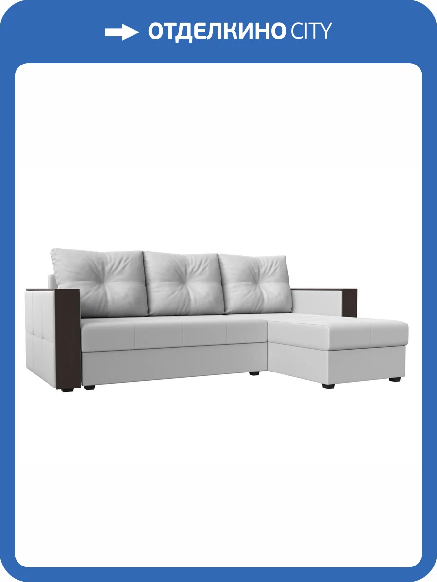 Диван угловой Лига Диванов Валенсия Лайт 117767 белый, правый угол фото 11