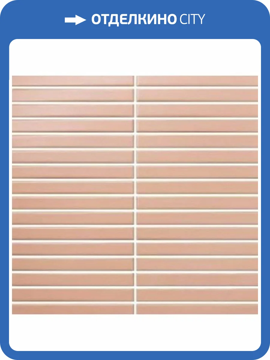 Мозаика NSmosaic Porcelain series PP15145-12 (14.5x1.5) 29.7x29.7 фото 4