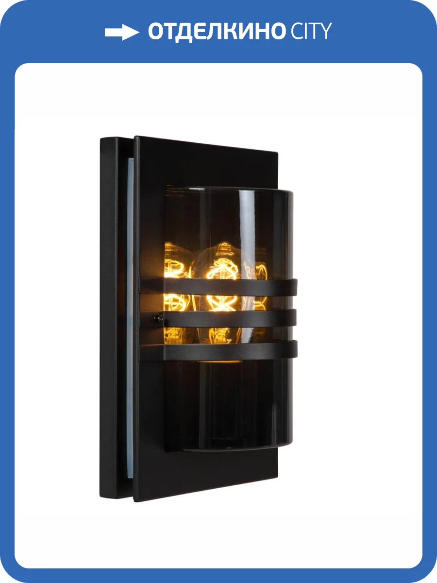 Настенный светильник PRIVAS SLIGO 14827/01/30 фото 6