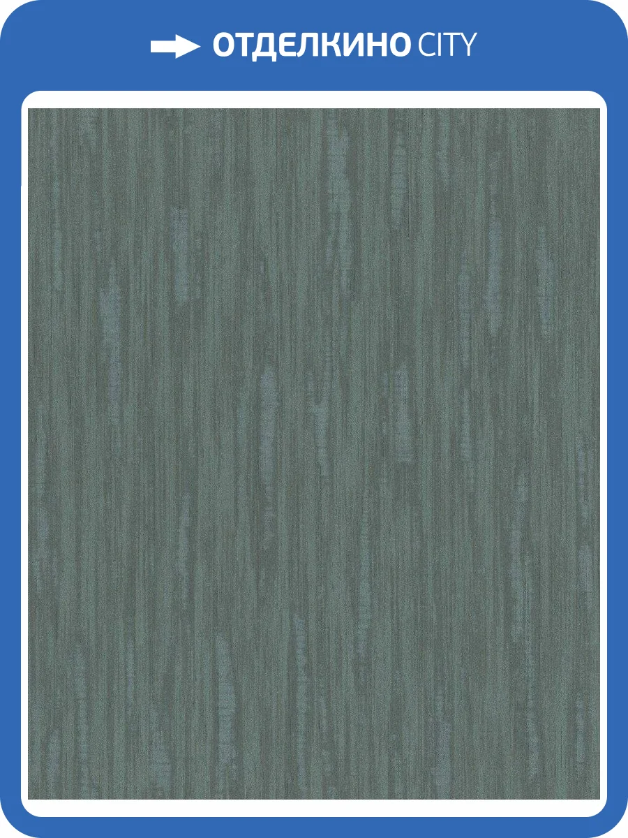 Обои виниловые Rasch BARBARA Home Collection II 536355 фото 2