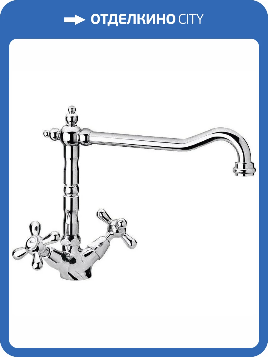 Смеситель для кухни Paini Monaco 08CR570BLMKM фото 3