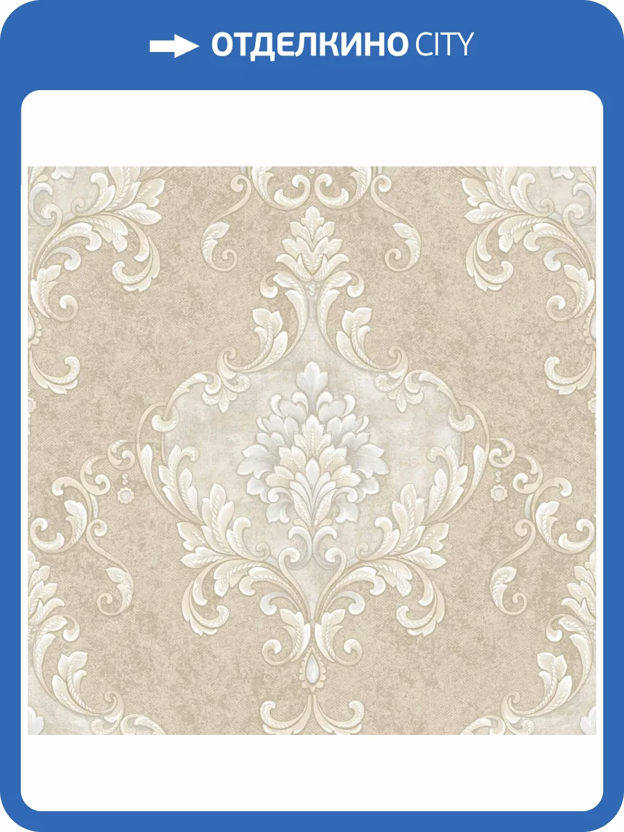 Обои Zambaiti Parati Casa Chic Z20134 фото 2