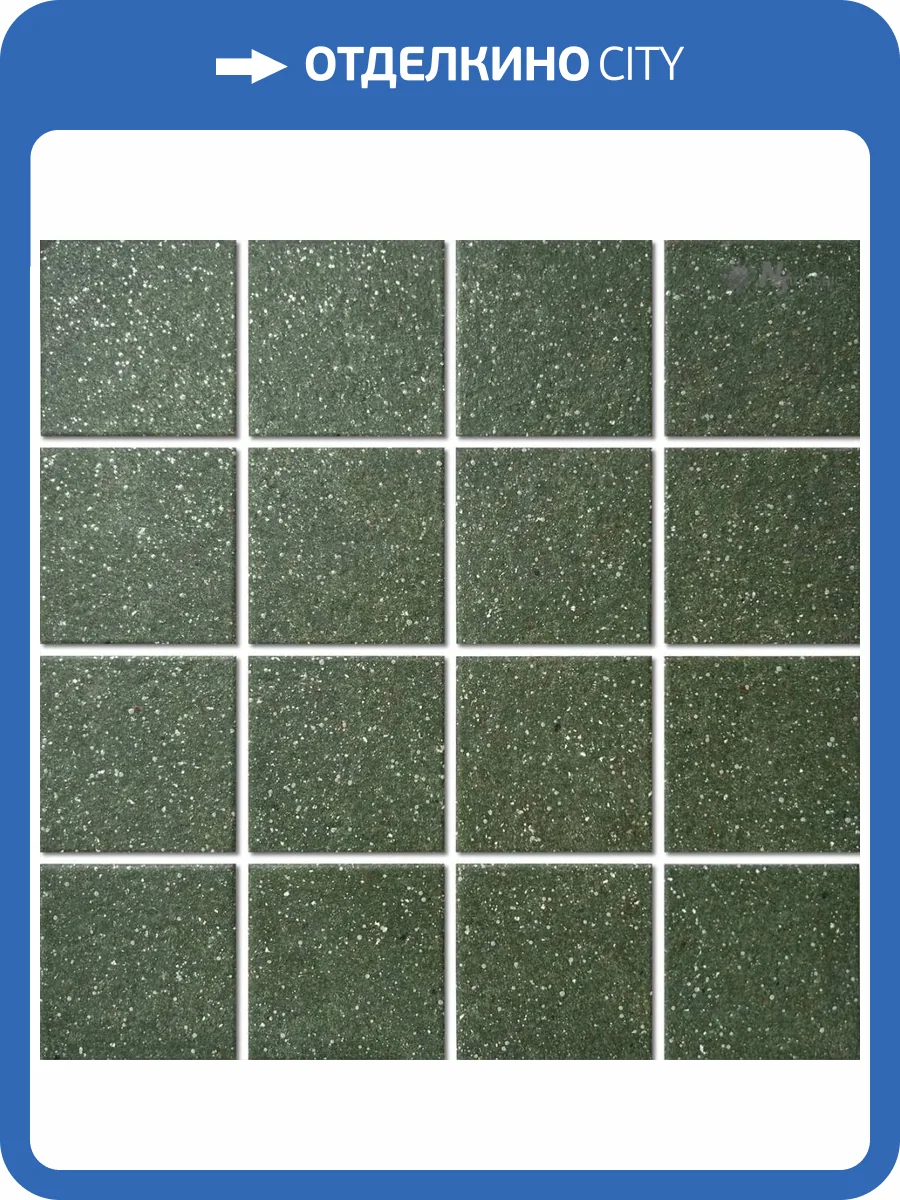 Мозаика NSmosaic Porcelain Series P-565 Матовая 30.6x30.6 фото 5