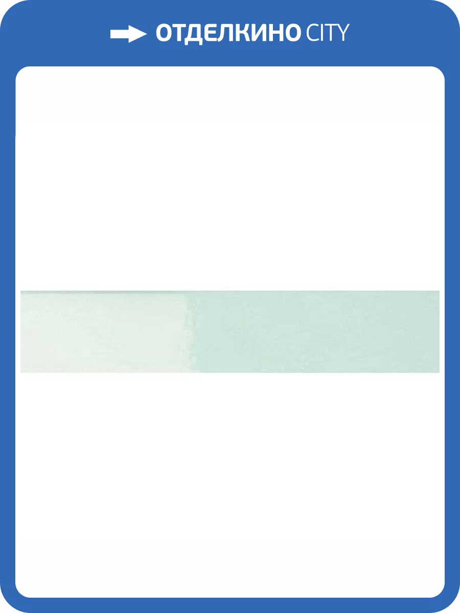 Декор Vives Berta Alejandra-M 20x20 фото 2