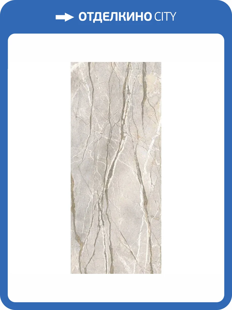 Керамогранит Flaviker Supreme Hedonism PF60017226 Silver Roots Lux R 120x280 фото 43