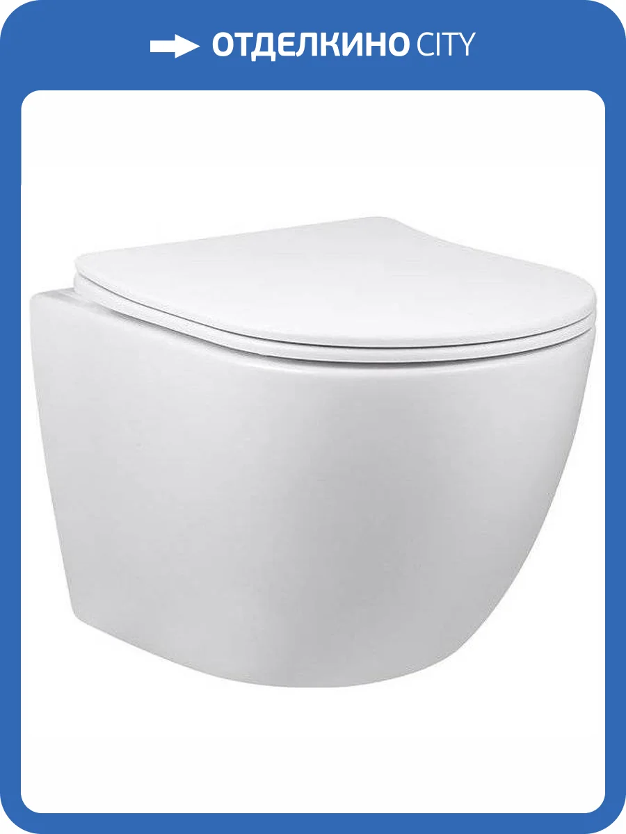 Унитаз подвесной Vincea Globo VT1-14S фото 9