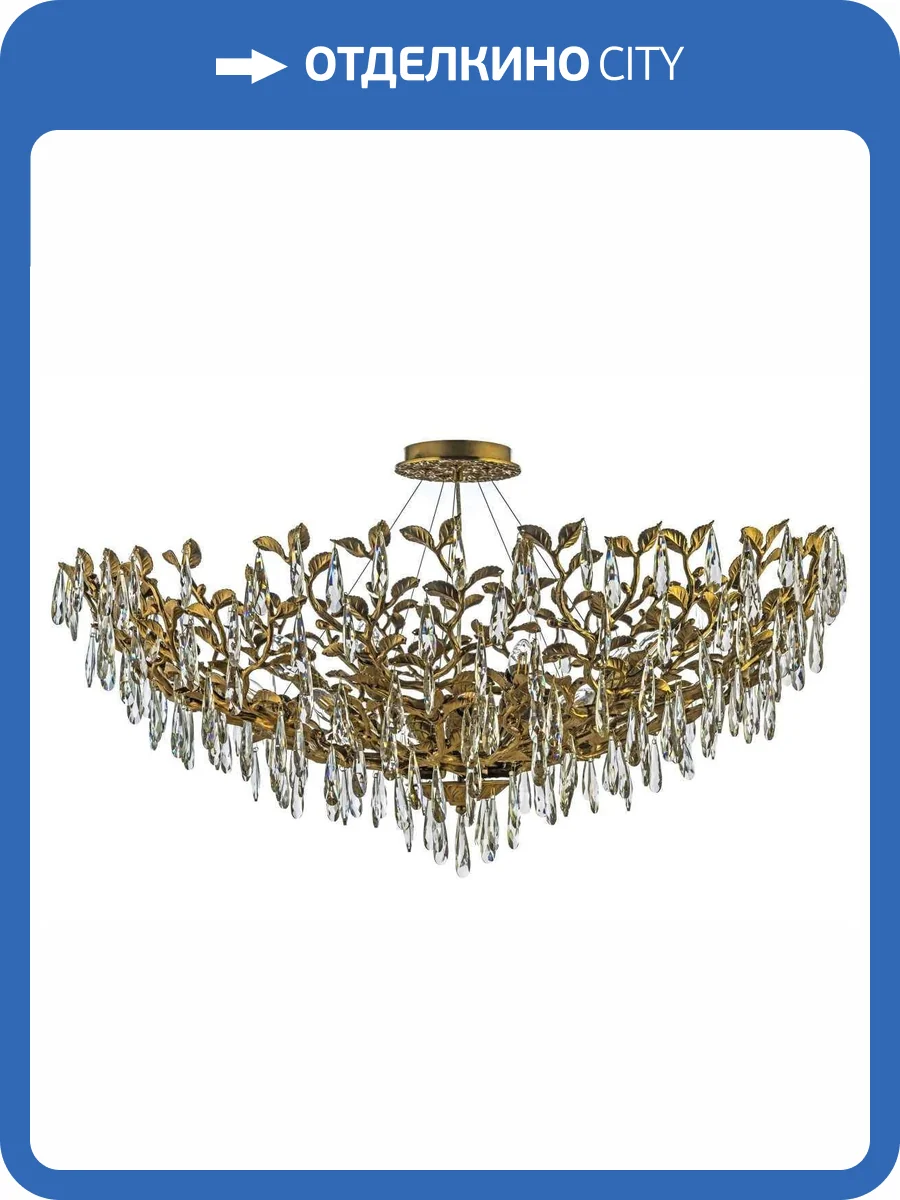 Люстра подвесная хрустальная Dio D`arte Elite Acerra E 1.5.100.100 A фото 5