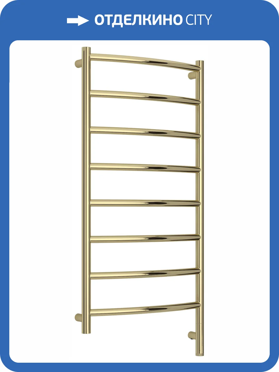 Полотенцесушитель электрический Сунержа Галант 3.1 020-6001-1050 Шампань, 100x50 фото 5